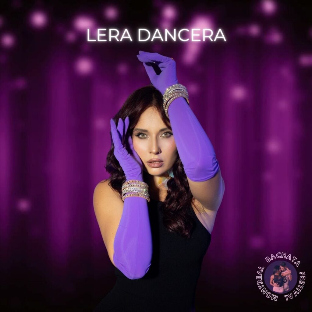 Lera Dancera